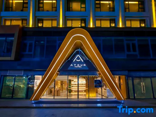 Atour Hotel Guangzhou Sanyuanli