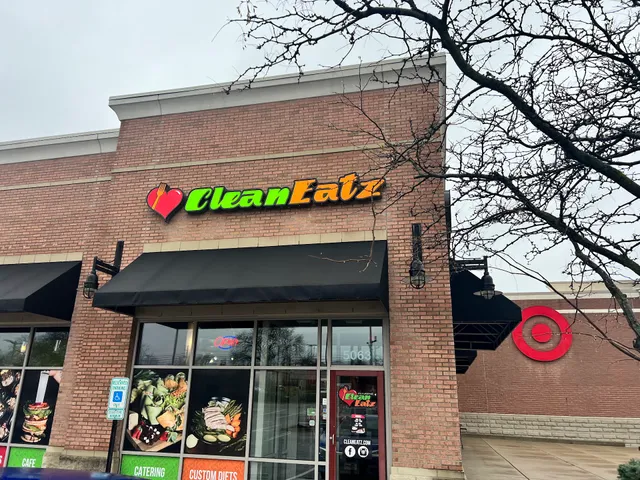 Graceland Shopping Center