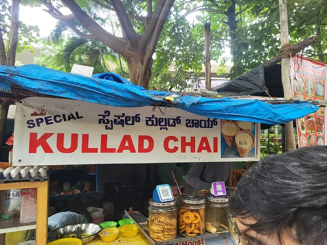 KULHAD CHAI