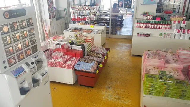 Strawberry Picking Park & ​​Strawberry Cafe Kunoya