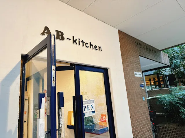 AB-Kitchen