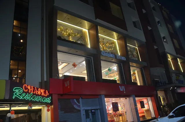 Maheshwari Chaska Restaurant