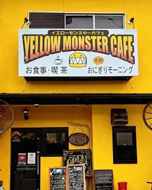 Yellow Monster Cafe