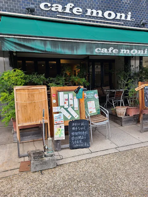Cafe Moni