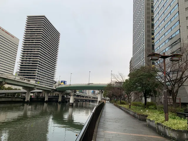 Nakanoshima Esplanade