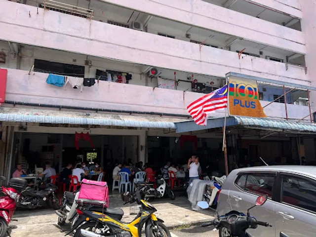 新连香饭店 Sin Lean Heang Restaurant