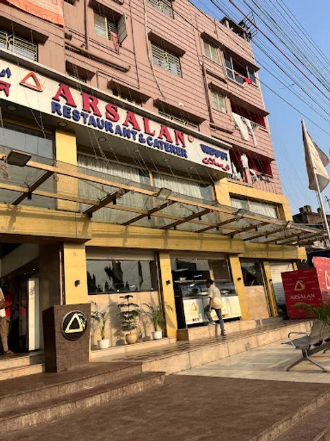 Arsalan Restaurant & Caterer - Sodepur Dhankol Roundabout