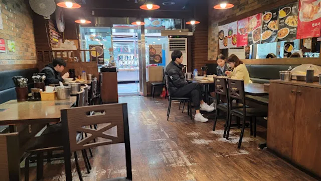 Hong Kong Banjum 0410