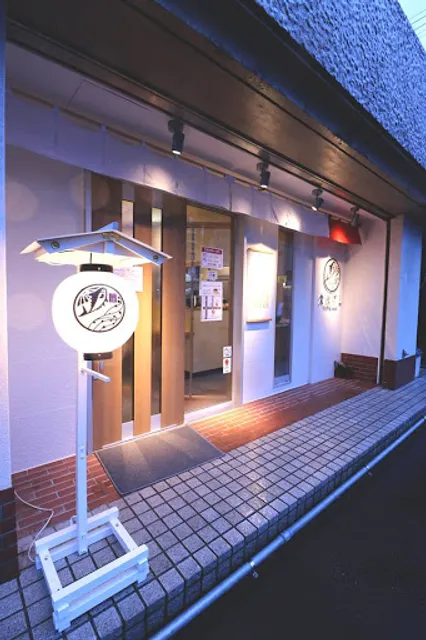 Tairyō-Zushi Nagaoka