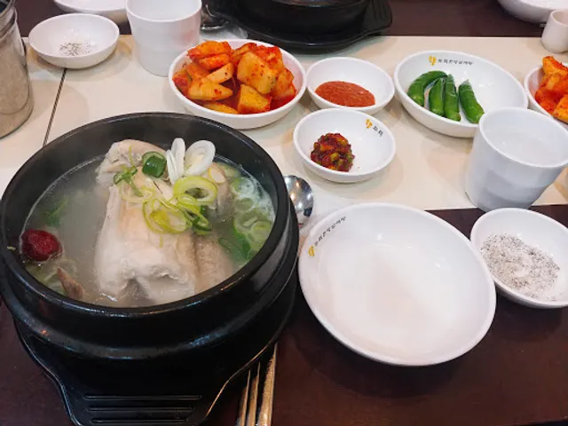 Nuri Hanbang Samgyetang