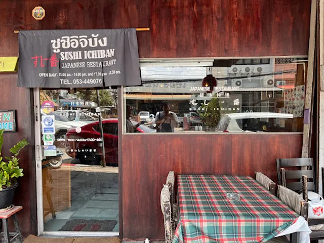 Sushi ichiban