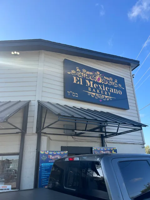 El Mexicano Bakery