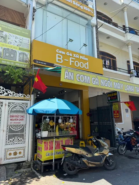 Cơm Gà Xối Mắm B-Food