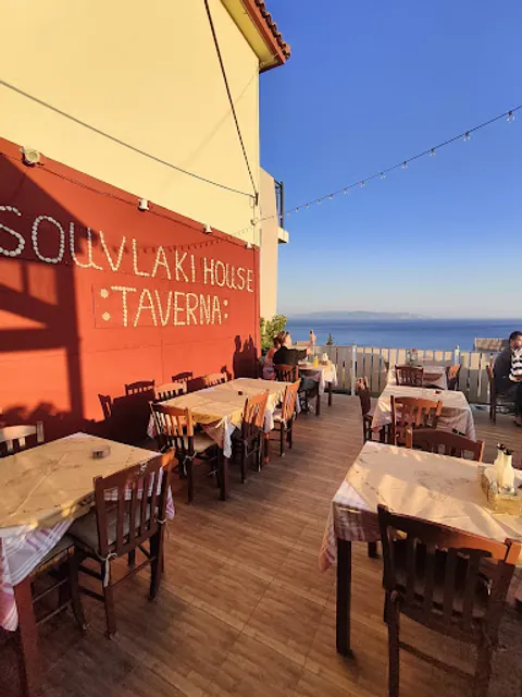 Souvlaki House