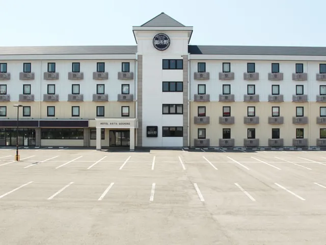 Hotel Akita Goshono