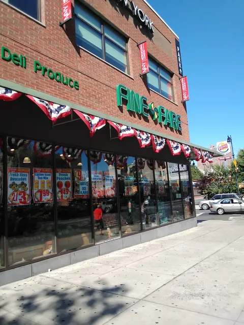 SuperFresh South Bronx