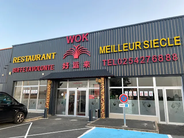 Meilleur Siecle « WOK & BUFFET »