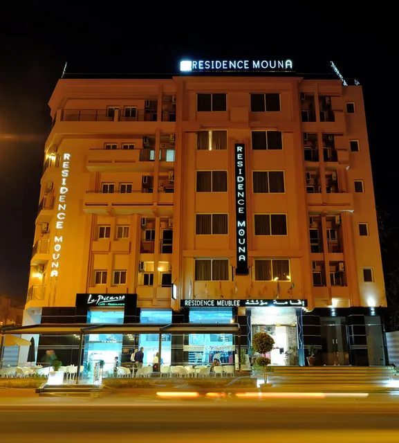 Apart Hotel Mouna