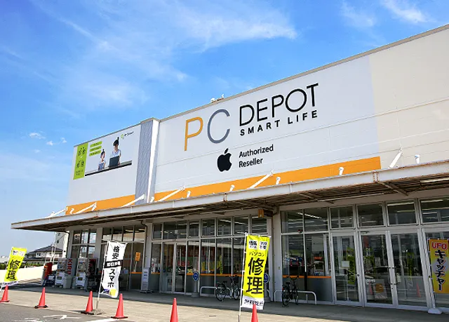 PC DEPOT Smart Life Ashikaga