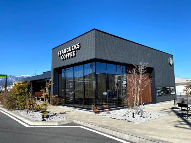 Starbucks Coffee - Matsumoto Hirata