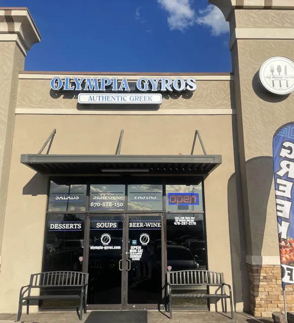 Olympia Gyros