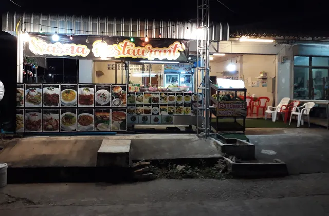 Wasana Restaurant Koh Tao