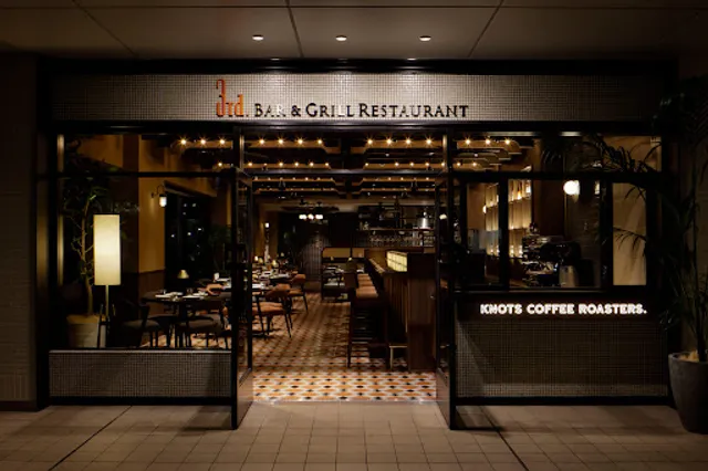 3rd. BAR & GRILL RESTAURANT