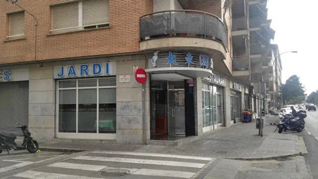 Restaurant Xinès Jardí