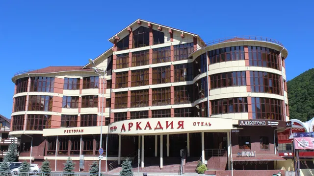 Hotel Arcadia