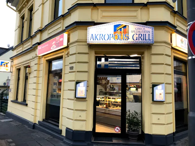 Akropolis Grill