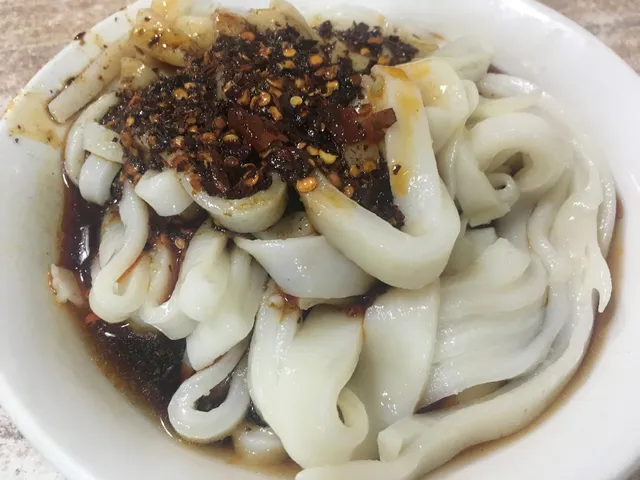 Yangge Guangyuan Liangmian Rice Noodles