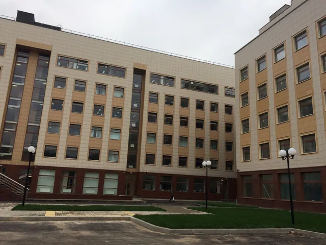 Lomonosov Moscow State University Faculty of Law