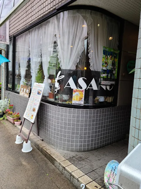 Cafe Asano