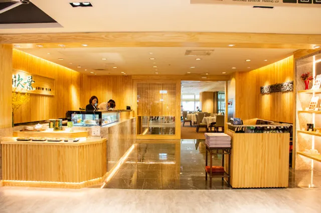 Shin Yeh Taiwanese Cuisine Nanxi Restaurant