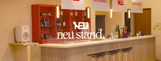 neustand.(ニュースタンド)