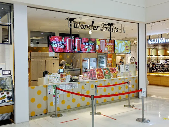 Wonder Fruits 新百合ヶ丘エルミロード店