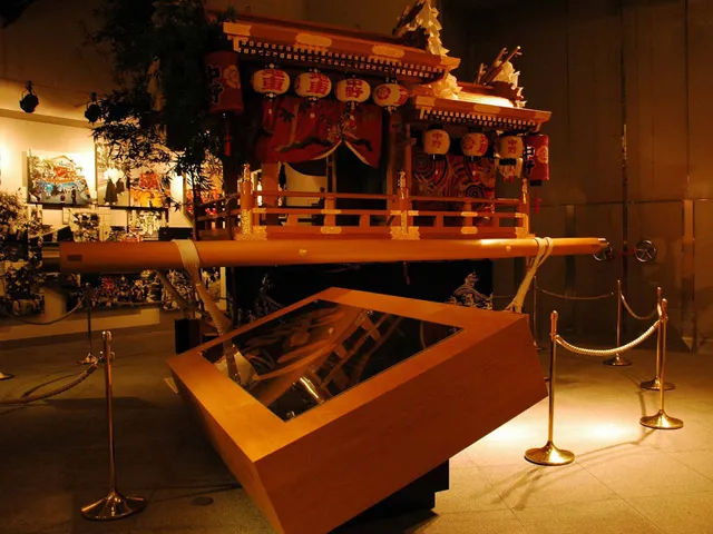 山口町 郷土資料館