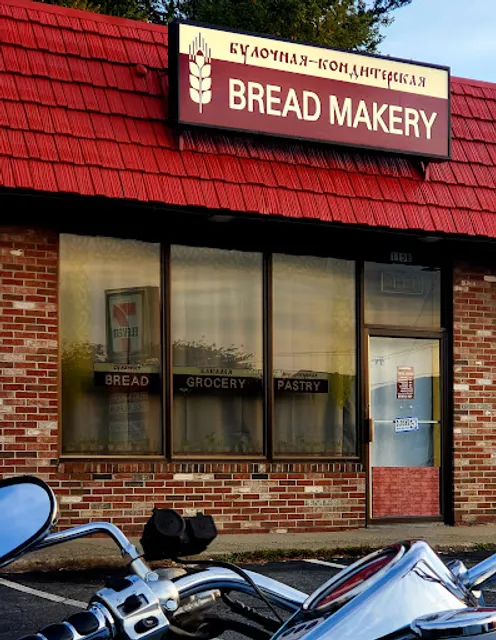 Bread Makery