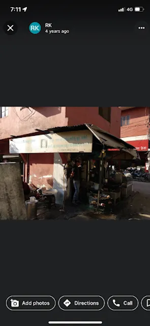 Ganesh kachori Bhandar