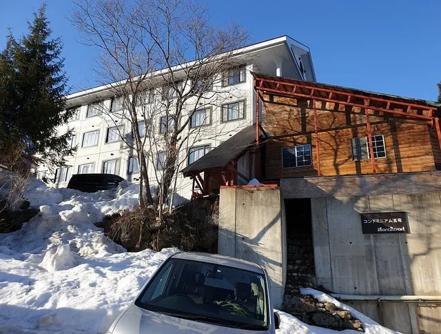 Condominium Hakuba Goryu