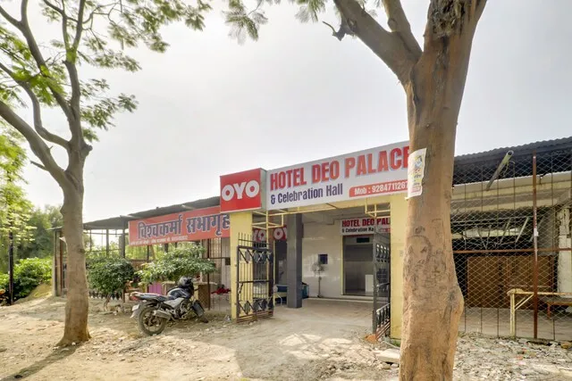 OYO Hotel Deo Palace And Celebration Hall