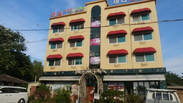 Eurwangni Hana Pension