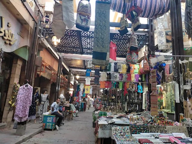 El - Souk