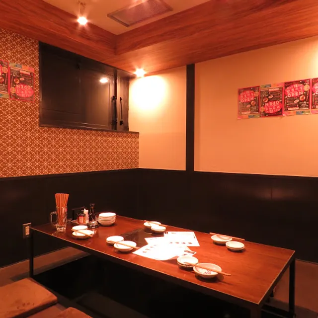 Gyoza Karyu Kamiyacho