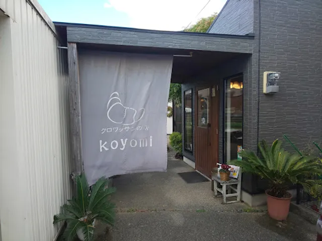 koyomi