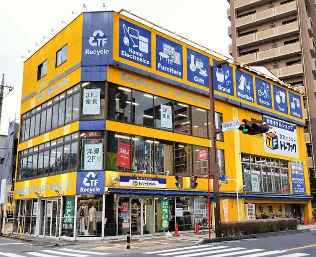 Treasure Factory Urawa