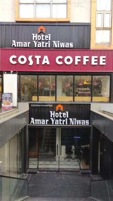 Amar Yatri Niwas (A Unit of Amar Gurukripa Hotels)