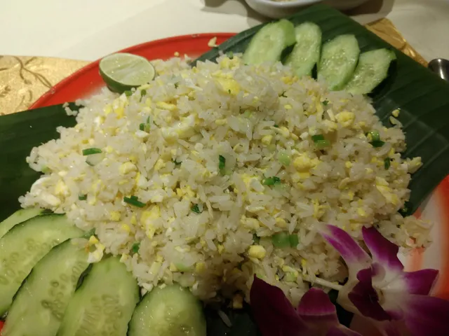 Phrik Thai