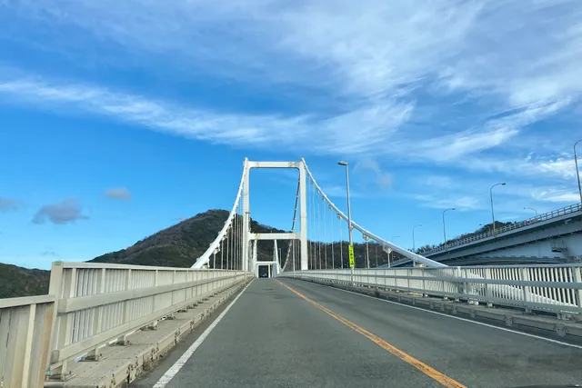 Konaruto Bridge