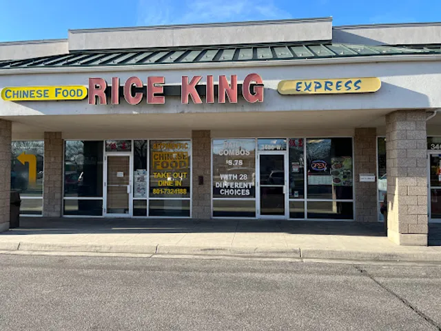 Rice King Express